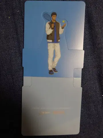 쿠로코의 농구 아오미네 다이키 코스터