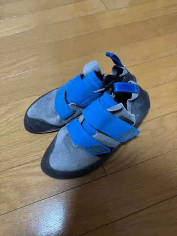 언패러렐 약혼 VCS 26.5 US8.5