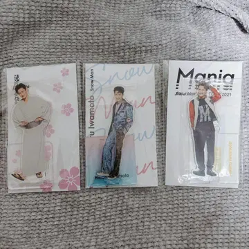 Snow Man 이와모토 테루 아크릴 스탠드 3