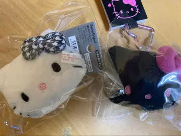 범규와 커플 키티 키링 세트