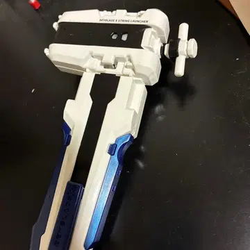 Beyblade X String Launcher