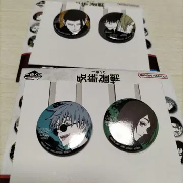 제일복권 주술회전 5th anniversary L상 캔뱃지 세트 2종