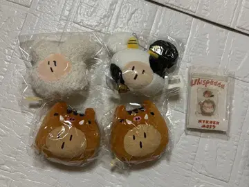 미야카와쿤 미야가와 타이세이 위스피 봉제 인형 스마트폰 링