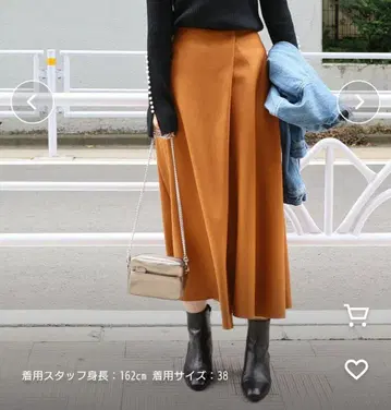 IENA 하드 압축 플레어 스커트 40 카멜 롱 스커트 울