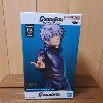 에어캡 종이상자 발송 주술회전 Grandista 고죠 사토루 피규어