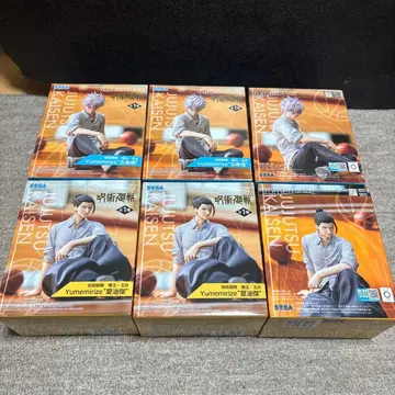 주술회전 게토 스구루 고죠 사토루 피규어 세트