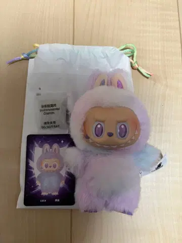 [ 정품 ] 에너지 러브 보라색 LUCK