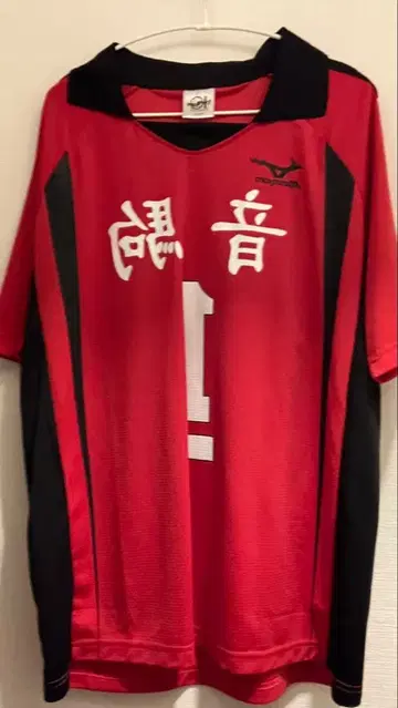 하이큐 10주년 기념 고등학교 쿠로오 네코마 고교 XL