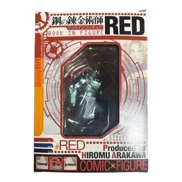 강철의 연금술사 RED 피규어