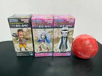 원피스 월드 컬렉션 원피스 열매 카이도