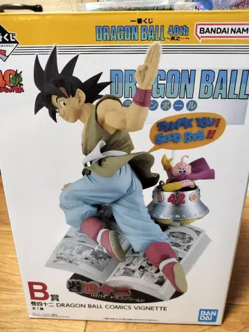 제일복권 드래곤볼 B상 덤 포함