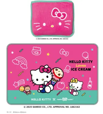 서티원 헬로키티 담요