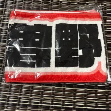 M!LK 소노 슌타 머플러 타월