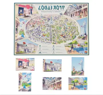 포스터 포켓몬 레전드 Z-A 미아레시티의 맵