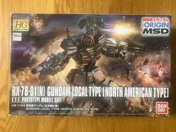 건담 프라모델 HG RX-78-01 [N] 국지형 건담 (북미전 사양)