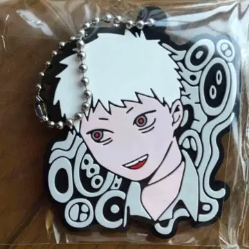 빛이 죽은 여름 7권 한정판 러버 스트랩 히카루