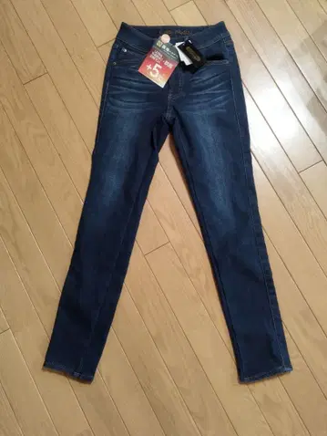 CLOSSHI PREMIUM 데님