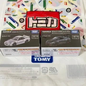 재팬 모빌리티 쇼 2025 한정판 ] 토미카 프리미엄 GT-R 2대 세트