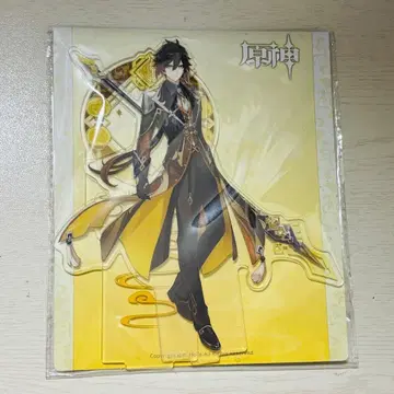 원신 종려 아크릴 스탠드