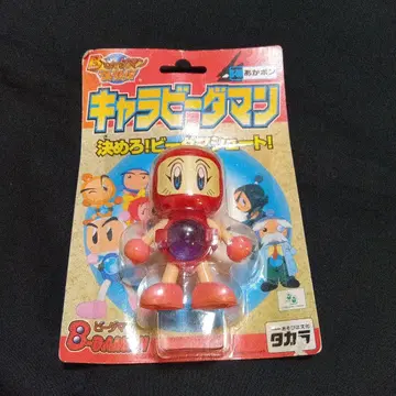 비다맨 B-08 아카본