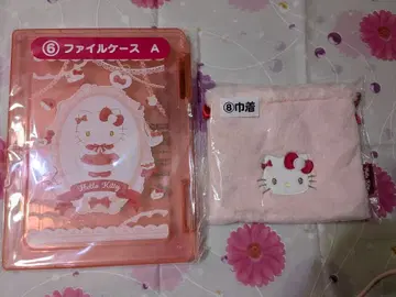 헬로키티 행운권