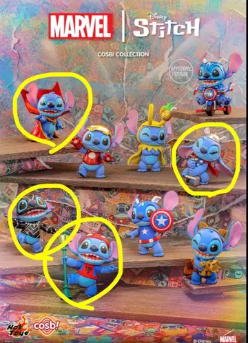 MARVEL 스티치 COSBI 컬렉션 4세트