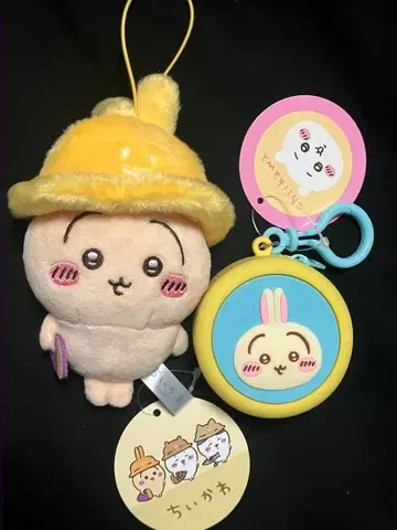 치이카와 (먼작귀) 가을이다몽 만마루쨩 미니 실리콘 파우치 토끼