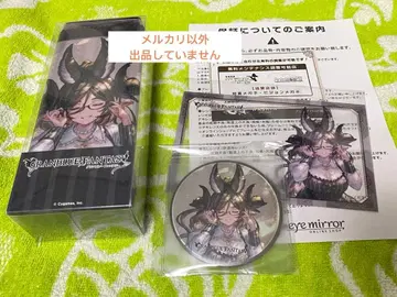 [ 혜택 포함 ] 그랑블루 판타지 가레온 안경 프레임 집사 안경