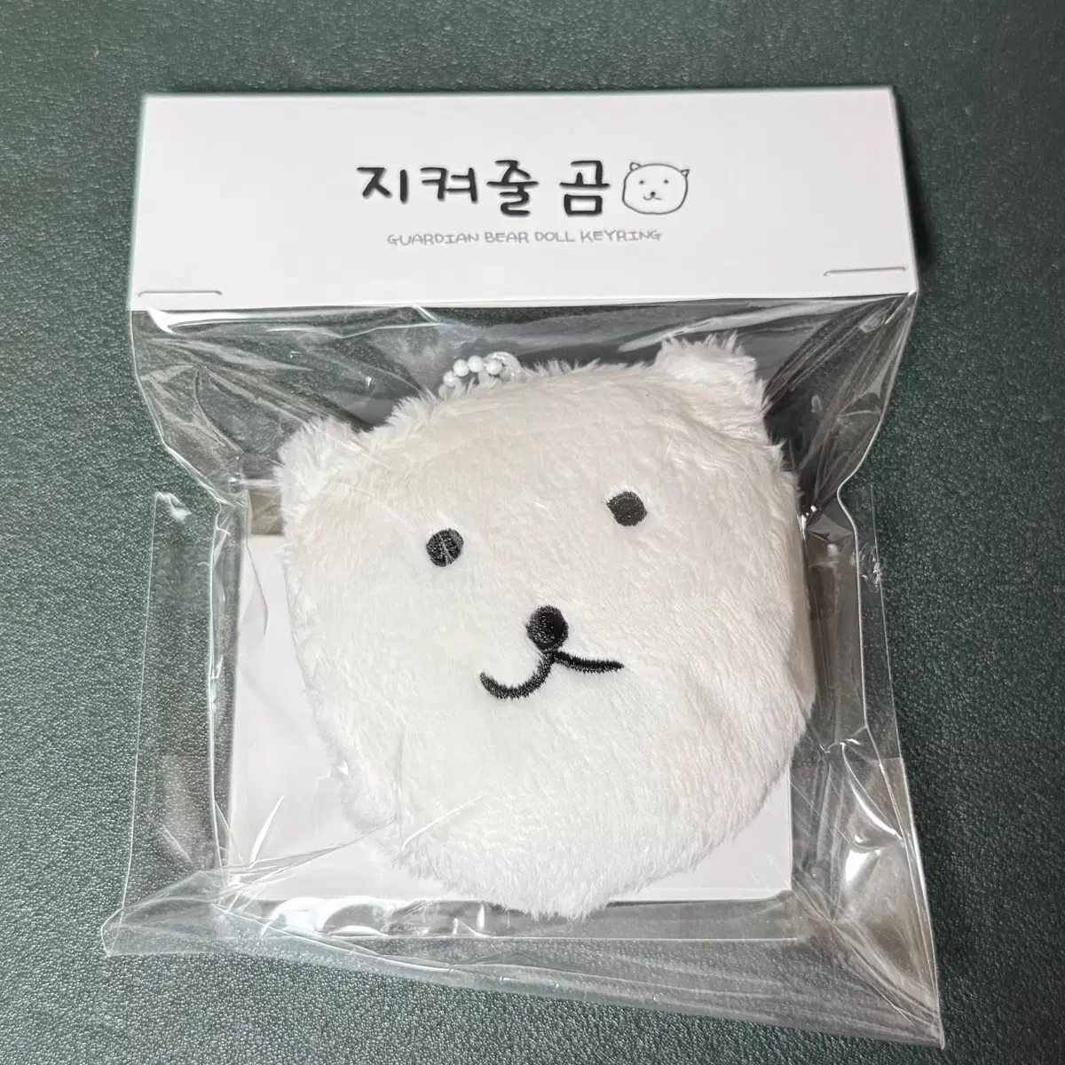 N.FLYING | 엔플라잉 N.flying Cha Hun 'Myam' doll, 50,000 won