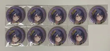 니지산지 코시미즈 토오 요괴만화