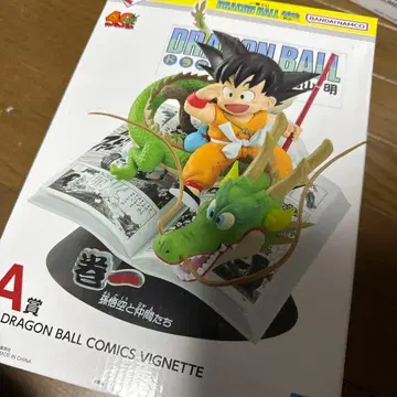 제일복권 드래곤볼 A상 권일 DRAGON BALL COMICS