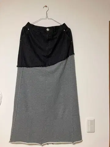 BAYFLOW 절개 맥시 스커트