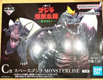 제일복권 고질라 괴수난무 C상 스페이스 고질라 (미개봉)