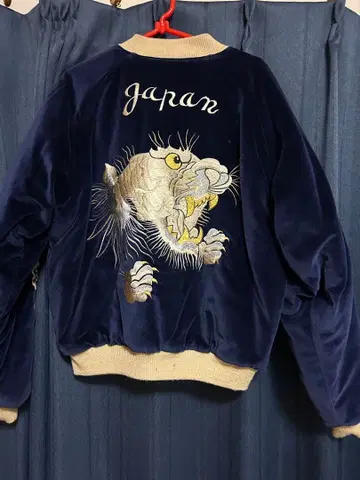 네이비 스카잔 호랑이 자수