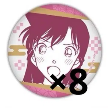 공식 앱 캔뱃지 유미란(모리 란) 8개 세트