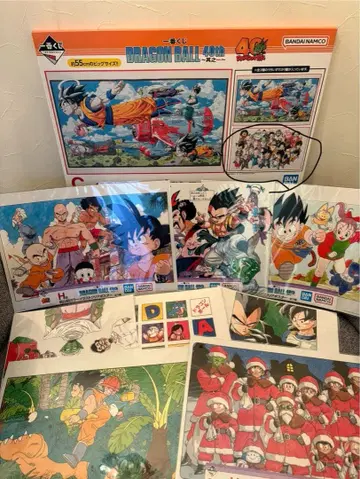 드래곤볼 제일복권 C상 H상