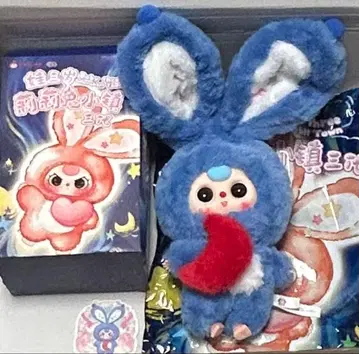 BABY THREE 릴리 토끼 타운 3대 봉제 인형