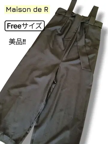 새상품급 Maison de R 오버롤 리본 포함 살로펫 와이드