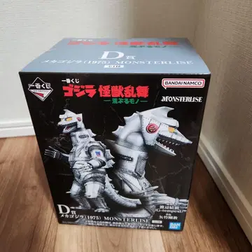 제일복권 고질라 D상 메카고질라 MONSTERLISE 피규어