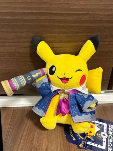 포켓몬 천문대 별하늘 피카츄 봉제 인형