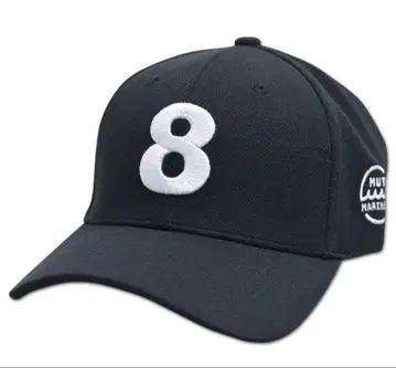 MUTA MARINE 블랙 캡 숫자 8