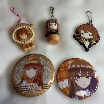 컬러풀 피치 에토 씨 키링 3개 캔 배지 2개 총 5개 세트