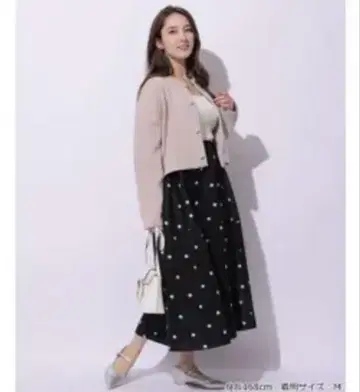 [ 새상품 택 포함 ] 아푸와이저 리셰 니트 자켓