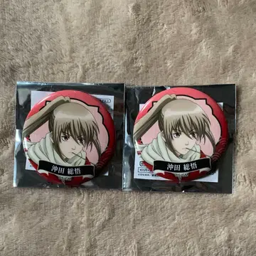 은혼 항상 재미있게 캔뱃지 오키타 소고