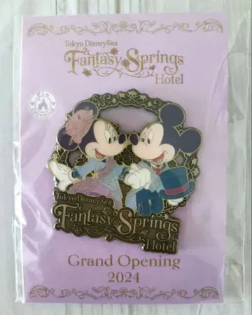 [ 미사용 새상품 ] 판타지 스프링스 호텔 그랜드 오픈 핀 배지