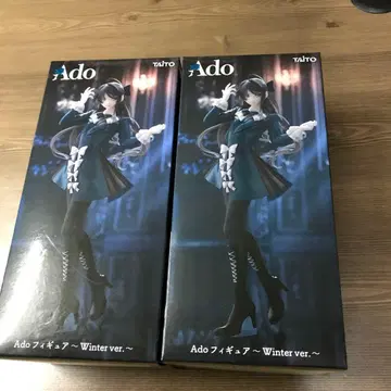 Ado 피규어 Winter ver. 2체 세트