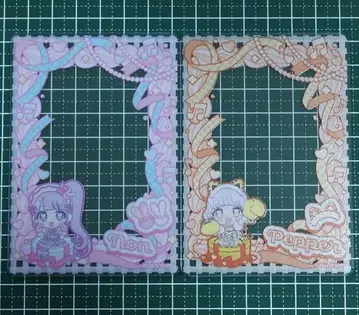 프리파라 캬라핀 카드 케이스 세트