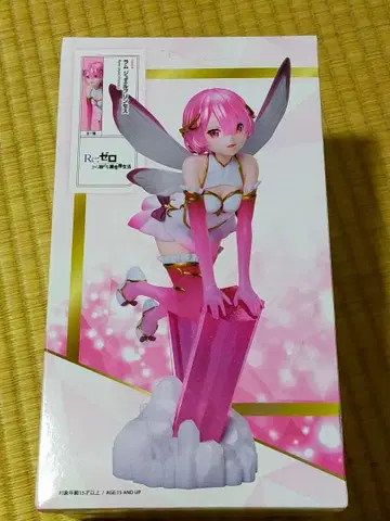 라무 Re: 제로 주얼 프린세스 라운드 원 한정판