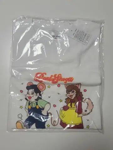 홍쇼가 단독 라이브 투어 T셔츠