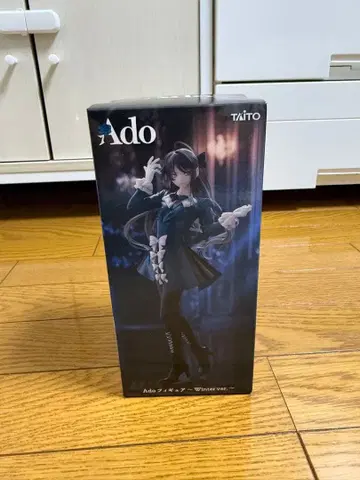 Ado 피규어 Winter ver.